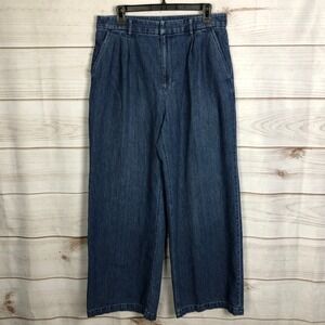 Gap Wide Leg Pleated Jeans Medium Indigo High Rise Elastic Back Denim Pants - 12